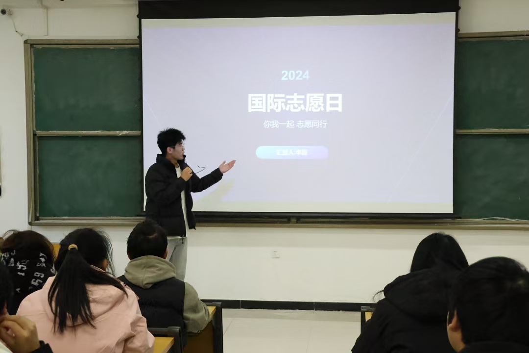 “志”在四方，“愿”动世界——陕建职工大学秦岭卫士志愿者服务队开展志愿服务宣传活动